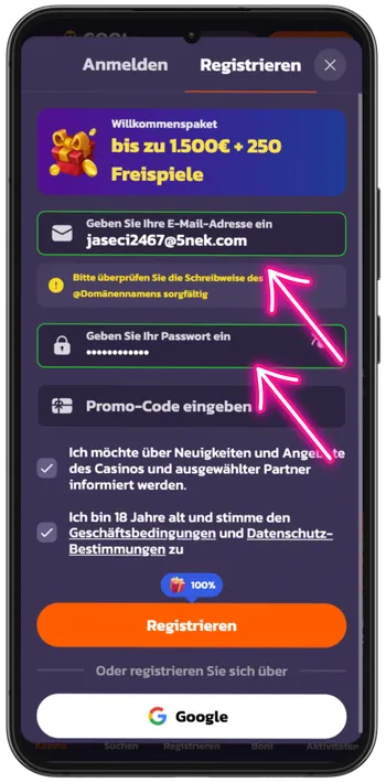 Coolzino register form email and password fields